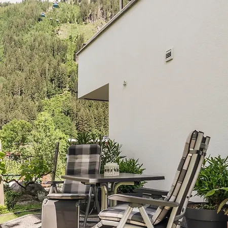 Haus Modau Апартаменты Майрхофен