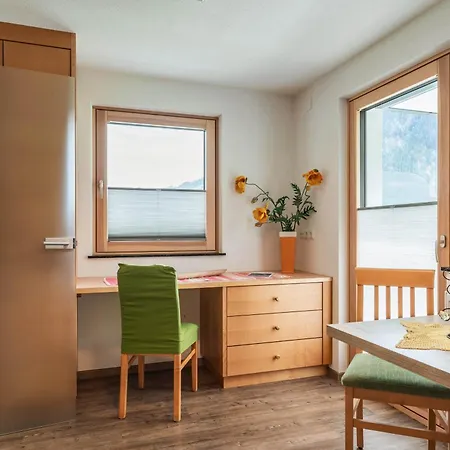 Haus Modau Apartamento Mayrhofen